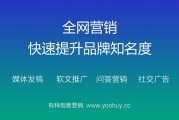 微信营销推广怎么做(如何微信营销推广方案)