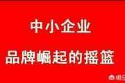 珠宝营销策略
:如何做好珠宝品牌策划和珠宝品牌营销推广方案？