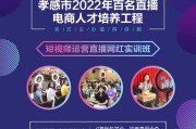 抖音是靠什么赚钱
:农民如何靠抖音三个月挣100万？