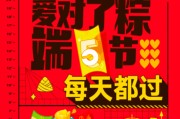 99个创意营销方案(99个创意营销方案主题)