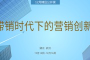 深圳新闻营销(深圳新闻网信息服务有限公司)