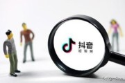 什么是抖音热门
:抖音涨粉上热门技巧？