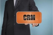 营销软件crm(营销软件有哪些,哪个好用?)