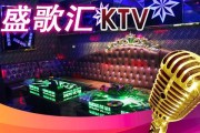 ktv营销(ktv营销工资一般多少)