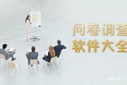 江中营销管家下载
:新媒体运营高手都用什么工具？