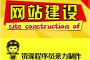 重庆营销型网站建设(重庆网站建设解决方案)