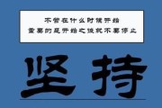 抖音的点赞是真的嘛
:现在的快手或者抖音里面的视频点赞和粉丝都是真实的吗？