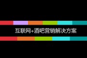 品牌营销推广策划公司(营销策划公司 品牌策划公司)