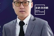 小红书笔记营销
:跨境电商如今的红利何在？