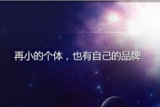 小红书推广运营
:干货：微信运营推广最实效的办法