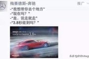 营销朋友圈文案
:怎么写出有吸引力的朋友圈文案？