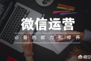 新媒体营销是什么
:新媒体运营每日工作内容是什么？