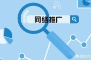 企业品牌营销
:中小企业做品牌营销推广的方法有哪些？