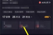 抖音怎么推送
:怎么禁止抖音推送消息通知？