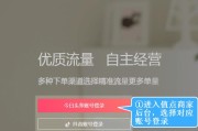 抖音热门业务平台
:抖音打单子，用什么软件？