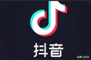 抖音热门投放技巧
:抖音上热门技巧？