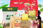 中粮福临门食品营销有限公司(中粮福临门食品营销有限公司官网)