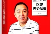 小红书内容策划
:有哪些策划的书？