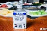 成功的网络营销案例
:江小白的成功，真的是因为文案触动心弦吗？