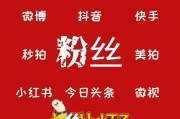 小红书有推广吗
:小红书是新的内容时代嘛?