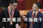 小红书网站
:腾讯还不死心电商行业，直接“抄袭”小红书和拼多多，推出小鹅拼拼！如何评价？