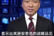 华为手机营销方案
:华为及时调整方向，加大国内营销投入，计划国内手机市场占比50％以上，你怎么看？