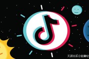 抖音营销方式
:【抖音云控】抖音日引活粉上万，抖音营销引流上热门基本原理！