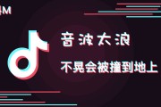 抖音营销优势
:抖音有什么魅力？