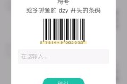 小红书售卖平台
:有什么卖二手书的网站或APP？