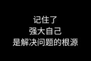 营销电话
:一个搞营销的，不打电话，不拜访客户，不发信息又不回访，凭啥你有业绩！