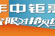 汽车4s店营销策划方案
:汽车4S店做活动有哪些宣传方式？