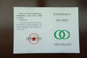 营销师资格证有用吗(高级营销师资格证有用吗)