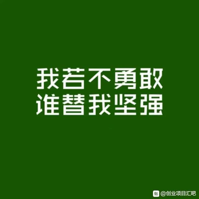 短视频营销怎么做？