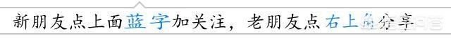 微信营销软件好推广吗？