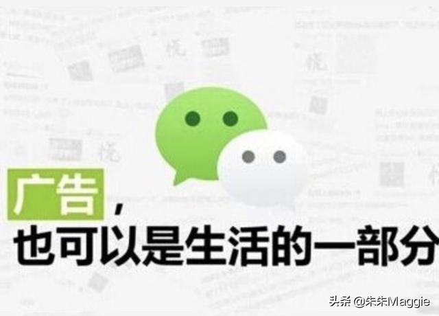 营销朋友圈文案
:怎么写出有吸引力的朋友圈文案？