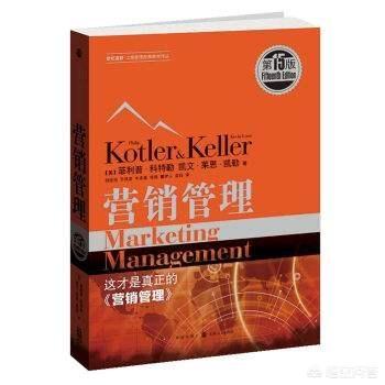 社会营销
:在当今社会，营销手段层出不穷，你觉得哪种营销活动才是大家喜欢的？