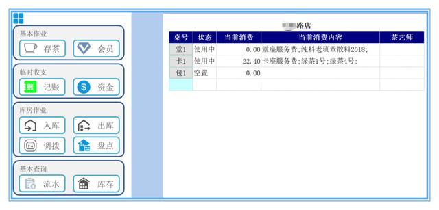 营销软件crm
:常见的CRM软件有哪些？