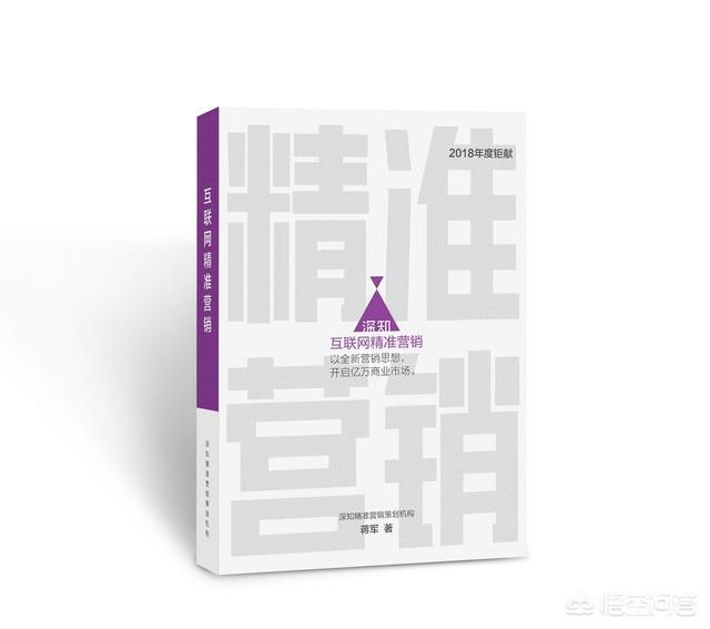 品牌营销推广策划公司
:针对小公司，如何做好提升市场竞争力的品牌营销策划？