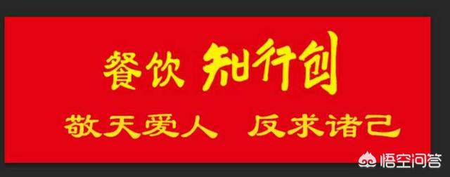 店铺推广营销
:门店如何做好线上推广和促销活动？