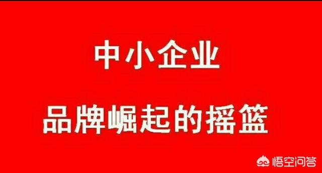 公司品牌营销策划
:公司为什么要做品牌营销策划？