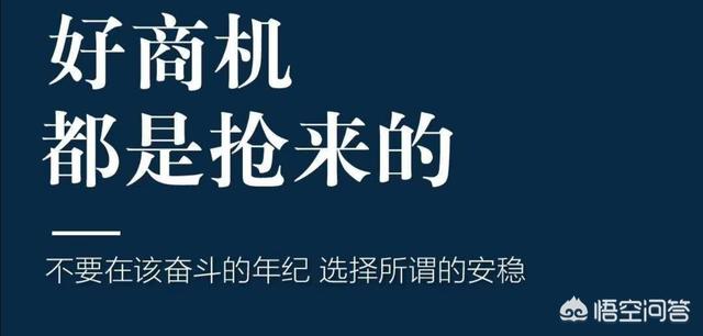 奶茶店的营销新策略
:奶茶店如何做到不断的有新顾客？