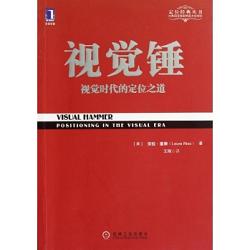 市场营销书籍
:市场营销类的书有哪些值得推荐？