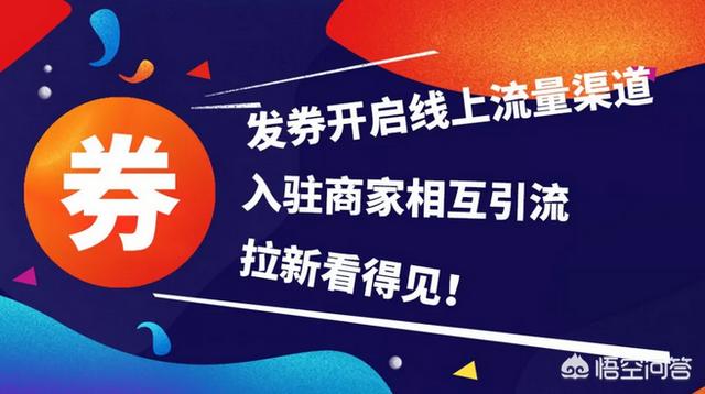 二维码营销成功案例
:二维码营销有哪些经典案例？如何去策划活动？有哪些技巧？