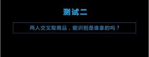 超市营销策略
:阿里巴巴的无人超市只是营销策略吗？