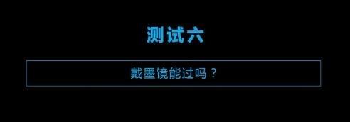 超市营销策略
:阿里巴巴的无人超市只是营销策略吗？