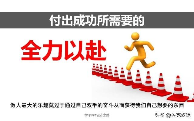 新产品的营销策略
:推广新产品可以采取怎样的心理策略呢？