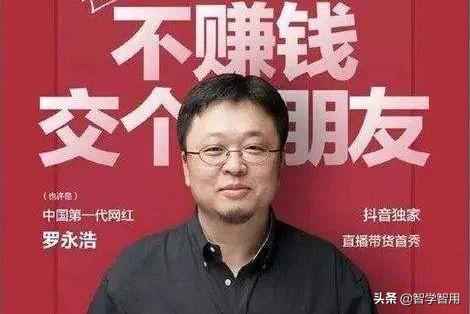 全民营销是什么
:当前时代的销售模式应该是什么样的？