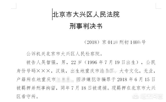 微商怎么营销产品
:微商遍地，你相信微商的产品吗？