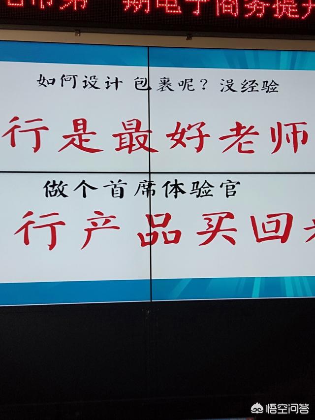 项目营销策略
:在公司资金不是很充裕的情况下，要如何做好营销策略？应该注意什么？