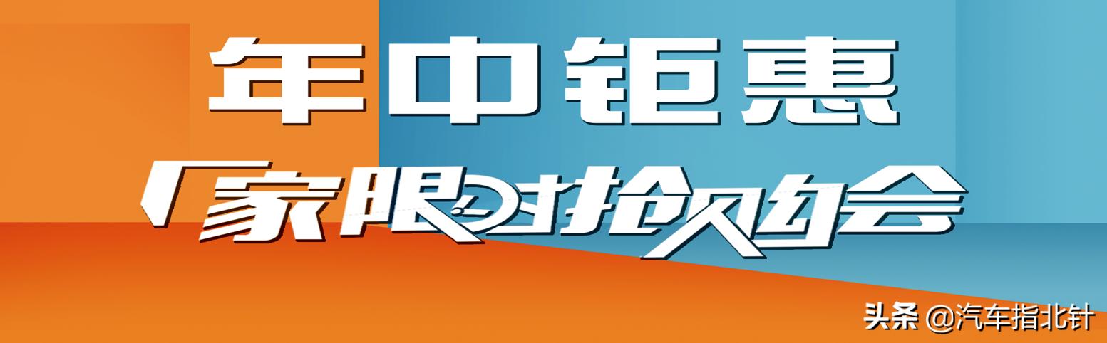 汽车4s店营销策划方案
:汽车4S店做活动有哪些宣传方式？